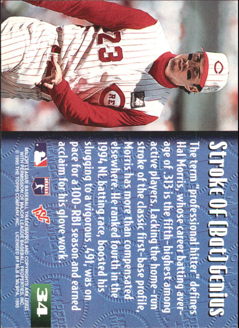 1995 Stadium Club Members Only Baseball - Picture 63 of 95