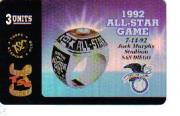 1995 Stadium Club Baseball Part 3 Insert Cards - Foto 9 di 81