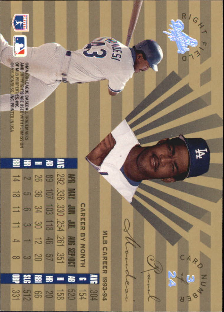 1995 Leaf Limited Baseball "Gold" Insert Cards - Picture 7 of 45