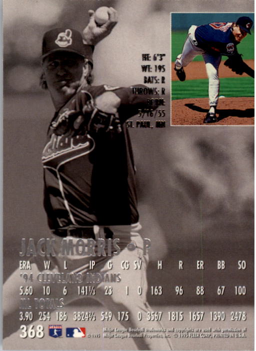 1995 Ultra (Fleer) Baseball "Main Set" Cards #251 to #450 - Picture 109 of 199