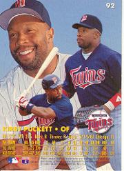 1996 Ultra (Fleer) Baseball "Gold Medallion" Parallel Cards - Picture 63 of 347