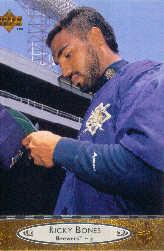 1996 Upper Deck Baseball Card Pick 251-499 - Picture 222 of 465