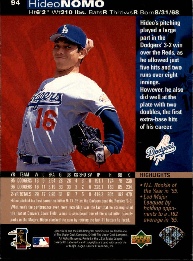 1997 Upper Deck Baseball Card Pick 1-239 | eBay
