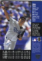 1998 Upper Deck Special F/X Baseball Card Pick - Picture 128 of 254