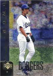 1998 Upper Deck Special F/X Baseball Card Pick - Picture 127 of 254