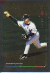 1999 TOPPS CHROME BASEBALL ASSORTED SINGLES U-PICK 2-219 - Picture 146 of 291