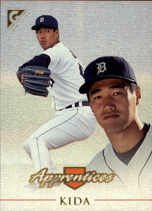 1999 Topps Gallery Baseball - Picture 260 of 323