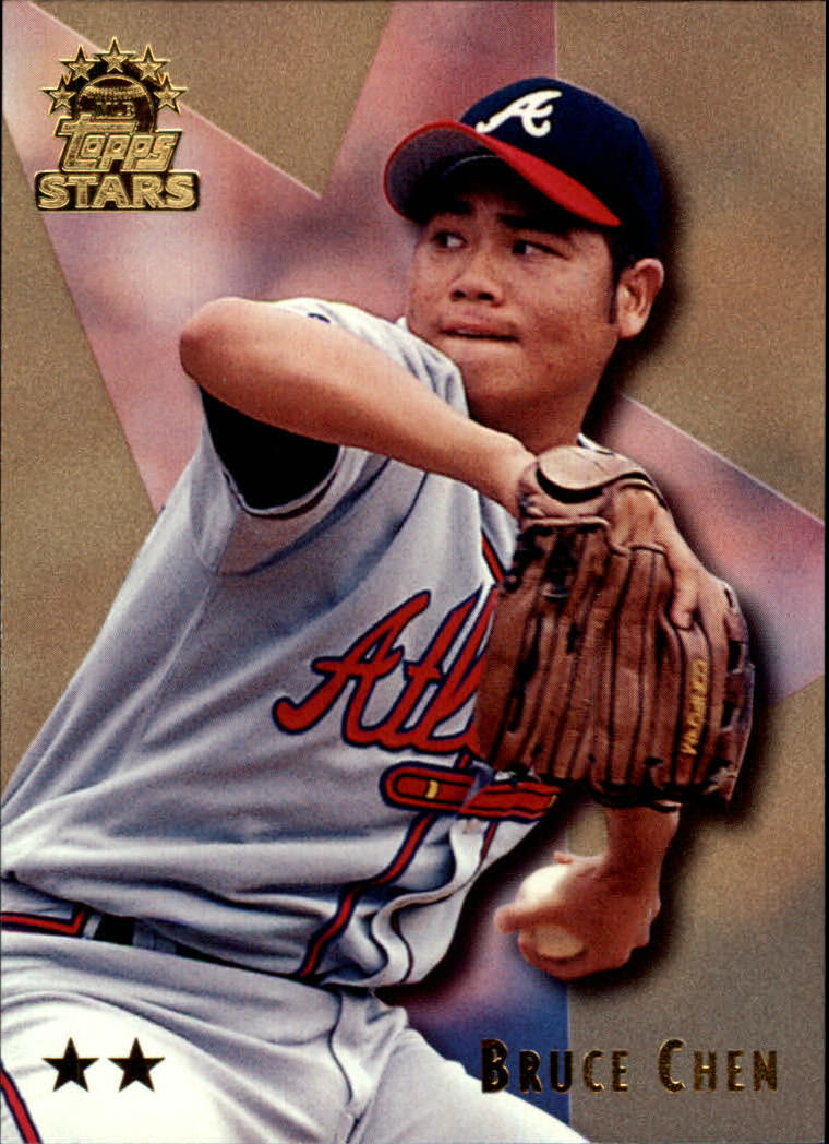 1999 Topps Stars Baseball - Picture 436 of 457
