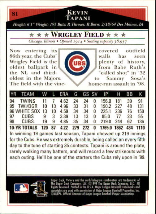 1999 Upper Deck Victory Baseball Card Pick 1-306 - Picture 119 of 451