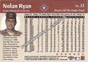 2000 Greats of the Game (Fleer) Baseball "Main Set" Cards - Picture 211 of 213
