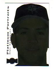 2000 Metal Baseball "Insert" Cards - Picture 48 of 81