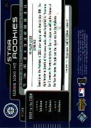 2000 Upper Deck Baseball Card Pick 274-540