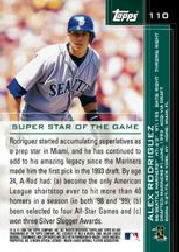2001 Topps HD Baseball - Picture 23 of 35