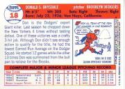 2001 Topps Archives Reserve Baseball YOU PICK - Bild 25 von 115