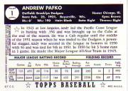 2001 Topps Archives Reserve Baseball YOU PICK - Bild 70 von 115