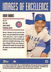 2001 Topps HD Baseball - Picture 33 of 35