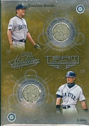 Carte "Inserisci e inserisci Parallelo" Baseball 2002 Memorabilia Assoluto - Foto 32 di 132