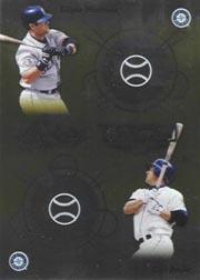 Carte "Inserisci e inserisci Parallelo" Baseball 2002 Memorabilia Assoluto - Foto 60 di 132