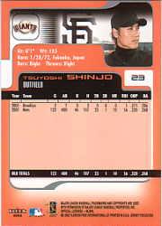 2002 Fleer Focus JE Baseball "Main Set" Cards - Picture 47 of 497