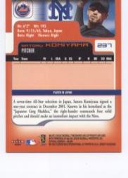 2002 Fleer Focus JE Baseball "Main Set" Cards - Picture 463 of 497
