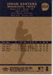 2002 Fleer Tradition Update - Prospects #U25 Jeff Austin (RC)