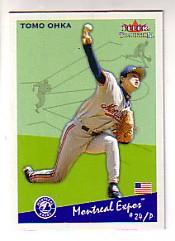 2002 Fleer Tradition Update - Prospects #U25 Jeff Austin (RC)