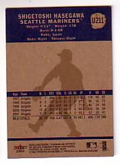 2002 Fleer Tradition Update Baseball Card Pick 8-249 - Picture 158 of 220