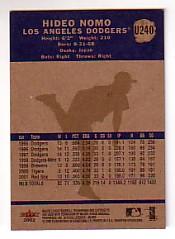 2002 Fleer Tradition Update Baseball Card Pick 8-249 - Picture 206 of 220
