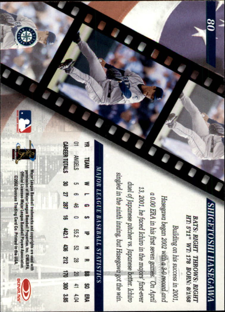 2002 Studio Baseball "Main Set" Cards #1 to #248 - Picture 93 of 231