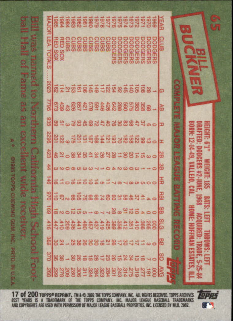 2002 Topps Archives Baseball - Picture 17 of 231