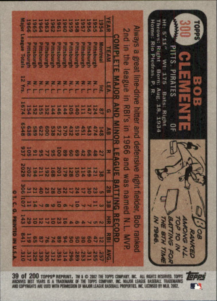 2002 Topps Archives Baseball - Picture 43 of 231