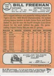 2002 Topps Archives Baseball - Picture 107 of 231
