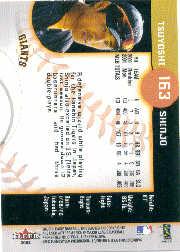 2002 Fleer Triple Crown Baseball "Main Set" Cards #151 to #270 - Bild 25 von 218