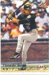 2002 Fleer Triple Crown Baseball "Main Set" Cards #151 to #270 - Bild 24 von 218