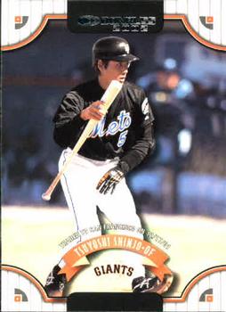 2002 Donruss - #140 Jose Canseco