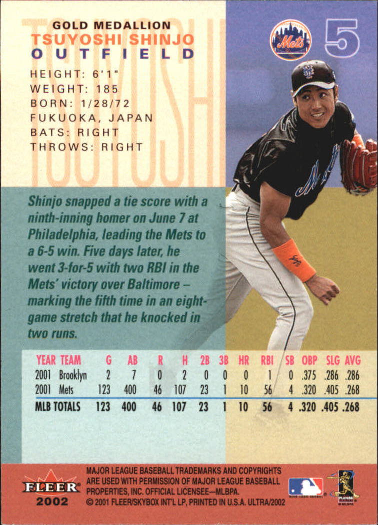 2002 Ultra (Fleer) Baseball "Gold Medallion" Parallel Cards - Picture 5 of 201