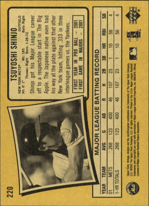 2002 Upper Deck Vintage Baseball Card Pick - Picture 206 of 352