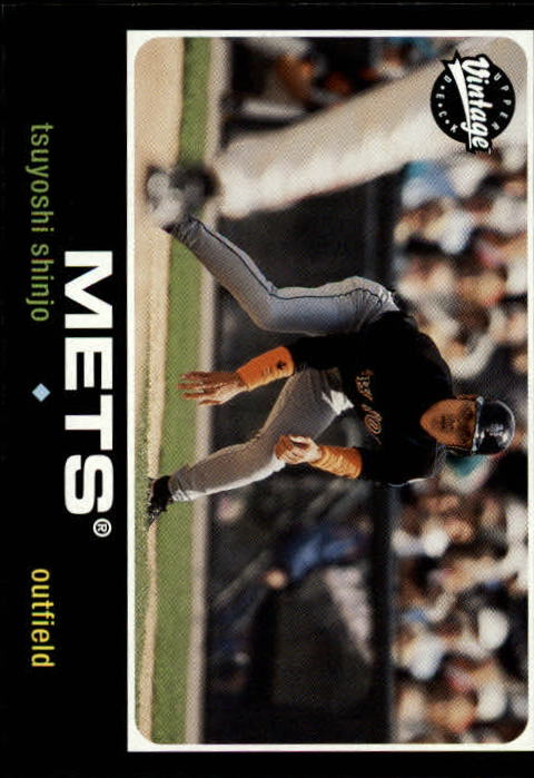 2002 Upper Deck Vintage Baseball Card Pick - Picture 205 of 352