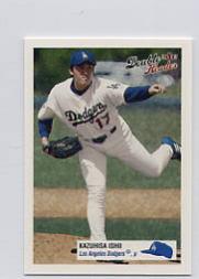 2003 Fleer Double Header Baseball "Main Set" Cards - Picture 32 of 415