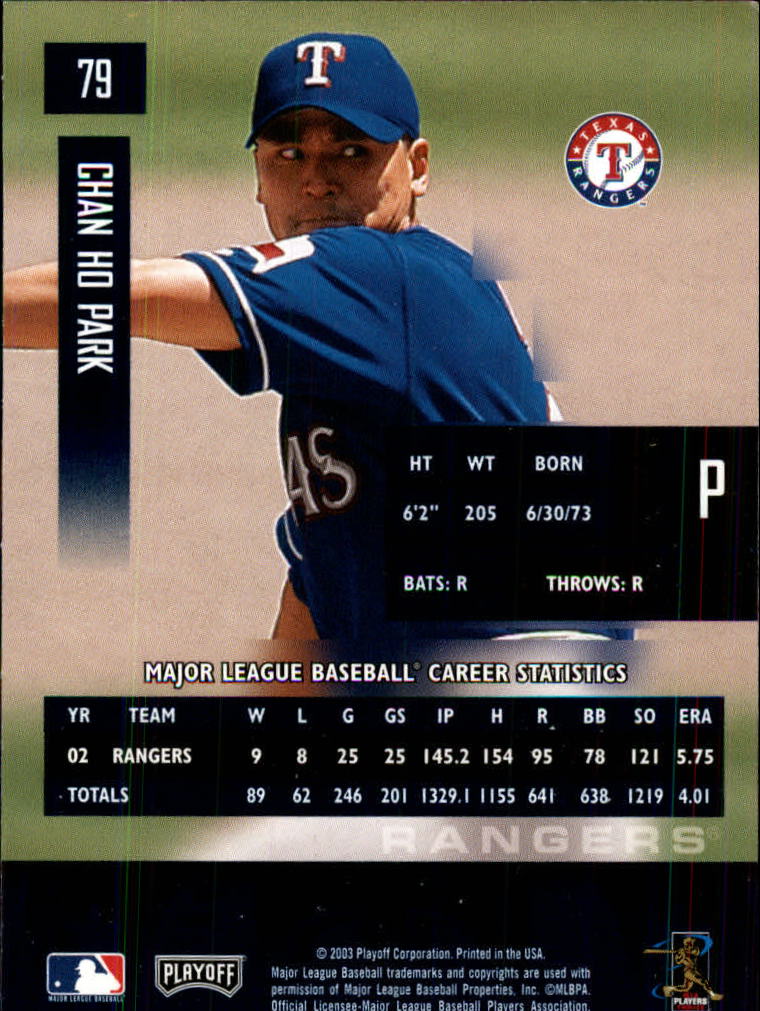 2003 Playoff Prestige Baseball "Main Set" Cards #1 to #210 - Picture 159 of 419