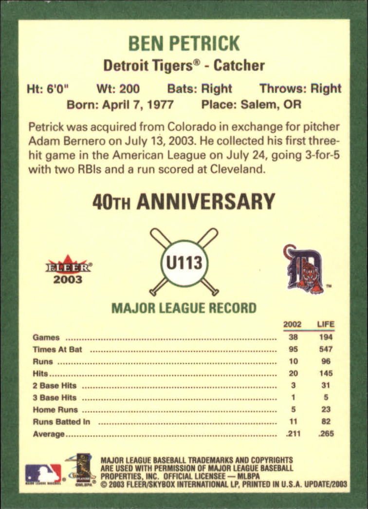 2003 Fleer Tradition Update Baseball Card Pick