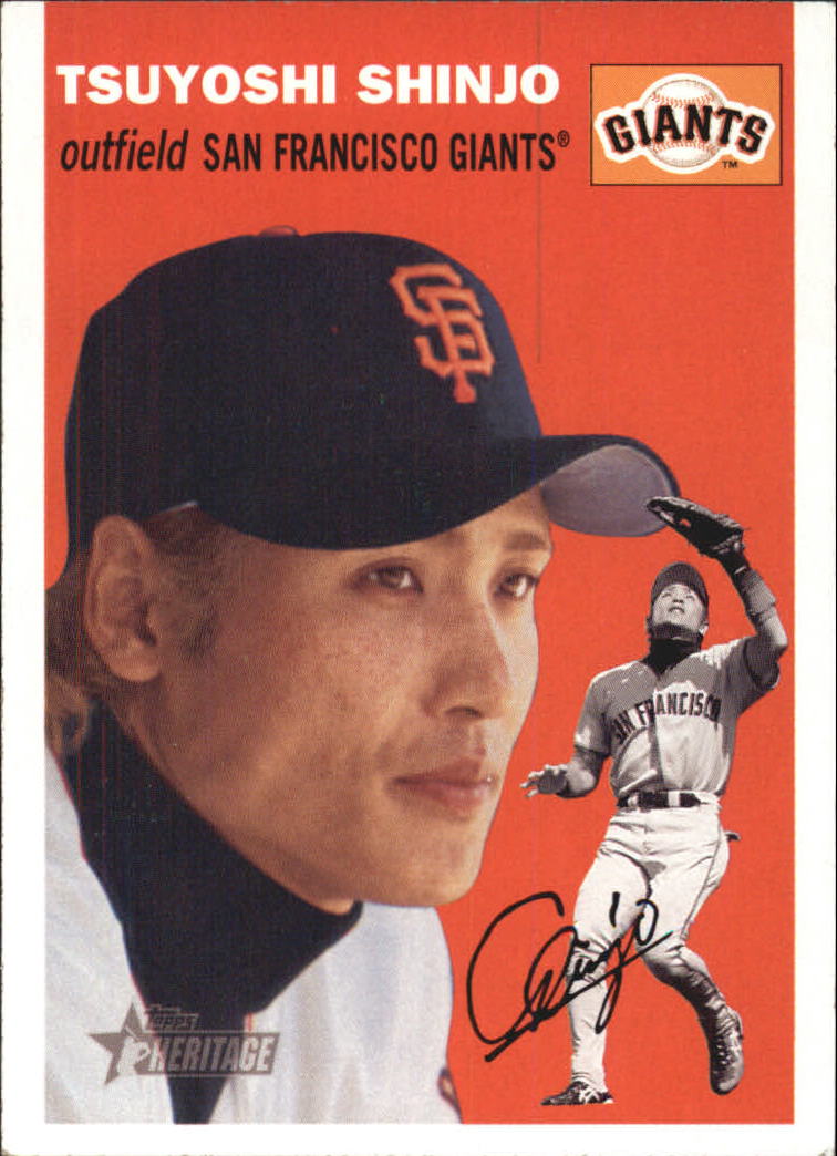 2003 Topps Heritage Baseball Part 2 - Picture 112 of 286