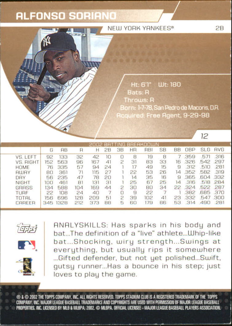 2003 Stadium Club Baseball - Picture 239 of 298
