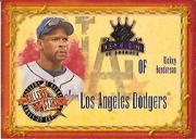 2004 Diamond Kings Baseball "Insert" Cards - Picture 4 of 35