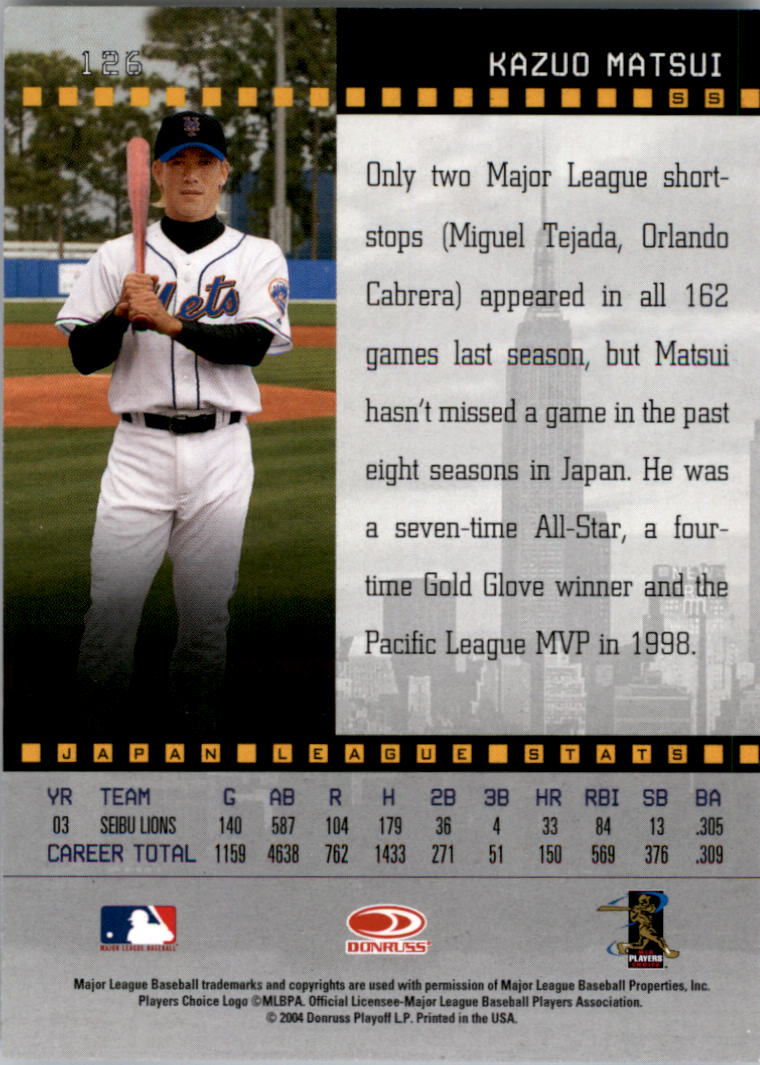 2004 Studio Baseball "Main Set" Cards #1 to #265 - Picture 247 of 413