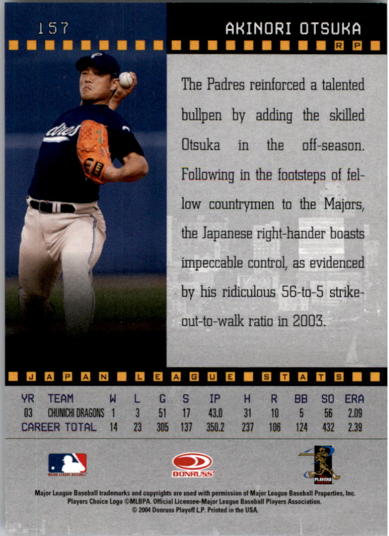2004 Studio Baseball "Main Set" Cards #1 to #265 - Picture 309 of 413