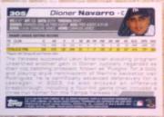 A2242- 2004 Topps Baseball Cards 252-500 +Rookies -You Pick- 15+ FREE US SHIP - Picture 455 of 467