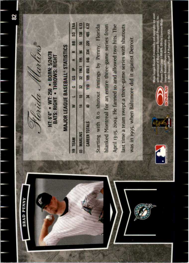 2004 Leaf Certified Cuts Baseball "Main Set" Base Cards #1 to #293 - Picture 95 of 272