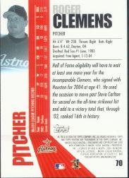 2004 Topps Pristine Baseball - Picture 65 of 155