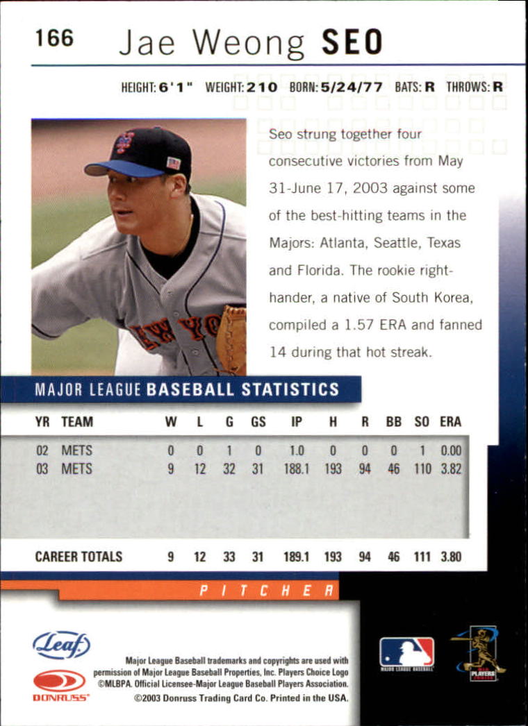 2004 Leaf Baseball "Main Set" Cards #151 to #301 - Picture 33 of 297
